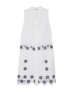 Короткое платье Suno