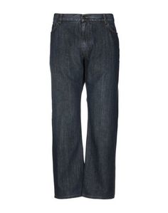 Джинсовые брюки Henry Cottons