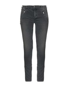 Джинсовые брюки Twin Set Jeans