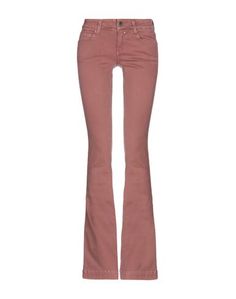 Джинсовые брюки Kaos Jeans