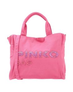 Сумка на руку Pinko