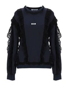 Толстовка Msgm