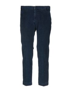 Повседневные брюки Michael Coal