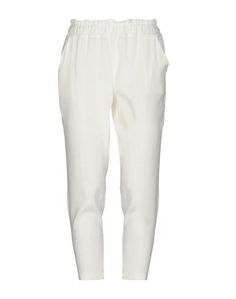 Повседневные брюки Claudie