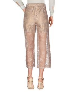 Повседневные брюки Kaos Jeans