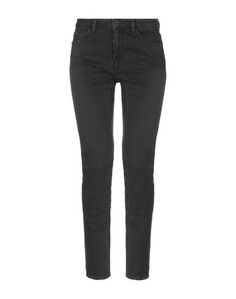 Джинсовые брюки Pence