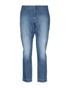 Джинсовые брюки Michael Coal