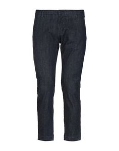 Джинсовые брюки Michael Coal