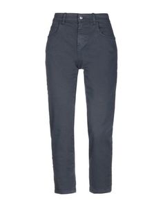 Повседневные брюки Kaos Jeans