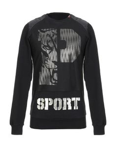 Толстовка Plein Sport