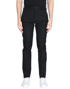Повседневные брюки Acne Studios