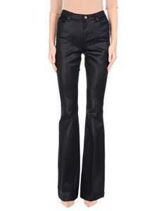 Повседневные брюки Guess BY Marciano