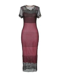 Длинное платье Pinko