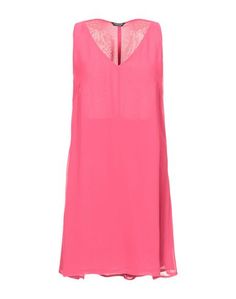 Короткое платье Guess BY Marciano