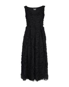 Длинное платье Boutique Moschino