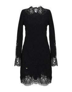 Платье до колена Philipp Plein