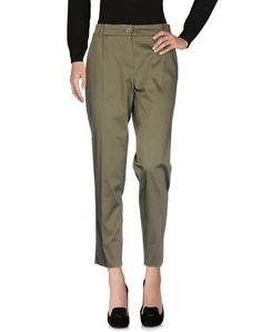 Повседневные брюки Mariella Arduini