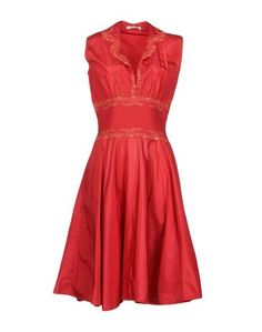 Платье до колена Ermanno Scervino