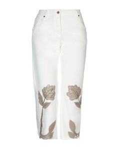 Брюки-капри Blumarine