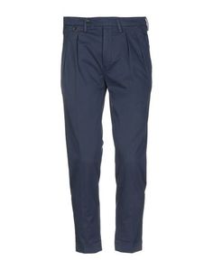 Повседневные брюки Michael Coal