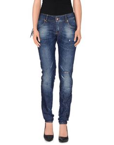 Джинсовые брюки MET IN Jeans