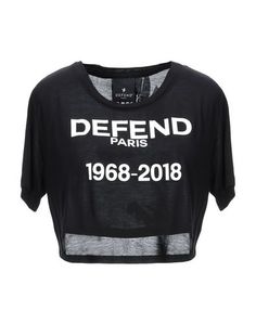 Футболка Defend