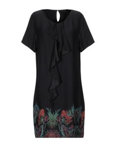 Короткое платье Desigual