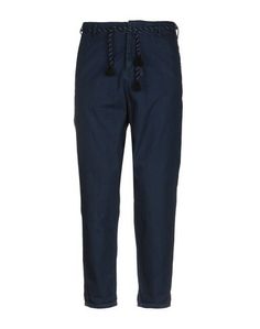 Джинсовые брюки Scotch & Soda