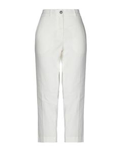 Повседневные брюки Ianux #Thinkcolored