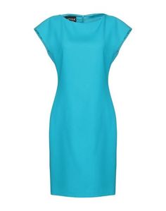Платье до колена Boutique Moschino