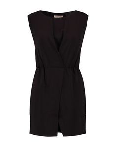 Короткое платье Halston Heritage