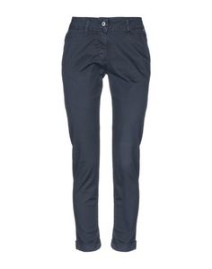 Повседневные брюки Klixs Jeans