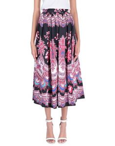 Длинная юбка Msgm