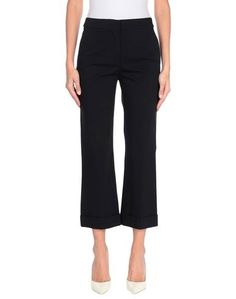 Повседневные брюки MAX Mara