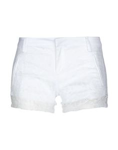 Повседневные шорты Philipp Plein