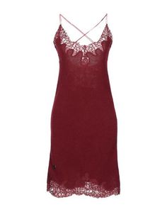 Короткое платье Philipp Plein