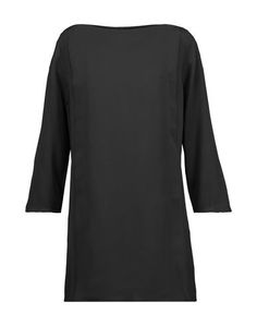 Короткое платье Halston Heritage