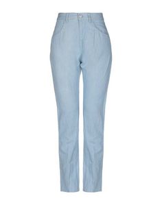 Джинсовые брюки Mauro Grifoni