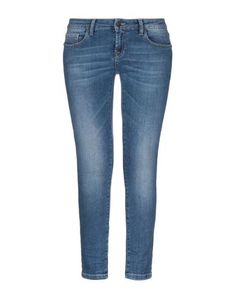 Джинсовые брюки UP ★ Jeans