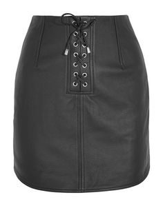 Мини-юбка Topshop Unique