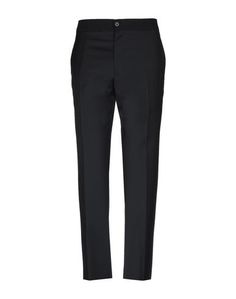 Повседневные брюки Lanvin