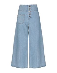 Джинсовые брюки Marc Jacobs