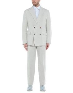 Костюм Lardini