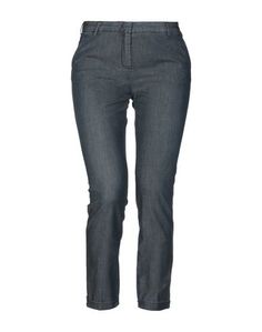 Джинсовые брюки Heavy Project