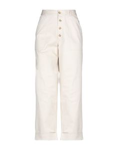 Повседневные брюки Maison Scotch
