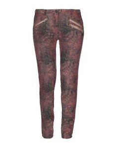 Повседневные брюки Maison Scotch