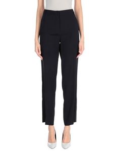 Повседневные брюки Coccapani Trend