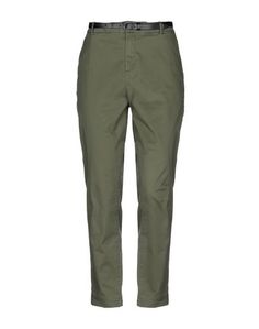 Повседневные брюки Maison Scotch