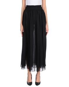 Длинная юбка Blugirl Blumarine