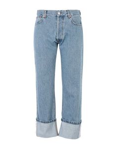Джинсовые брюки-капри Forte DEI Marmi Couture
